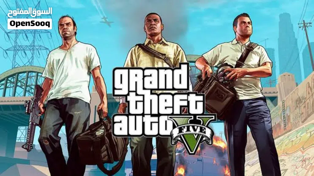 جراند/ قراند 5 للبيع/ gta v for sale