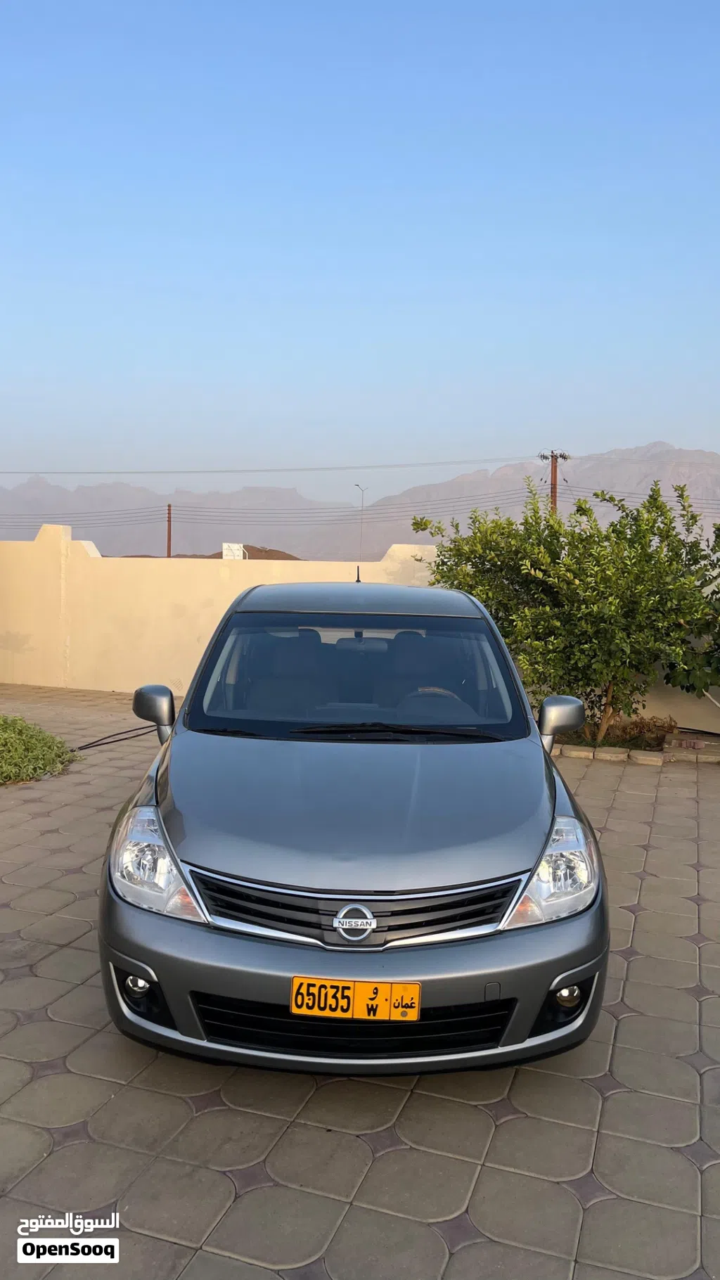 Nissan Versa S
