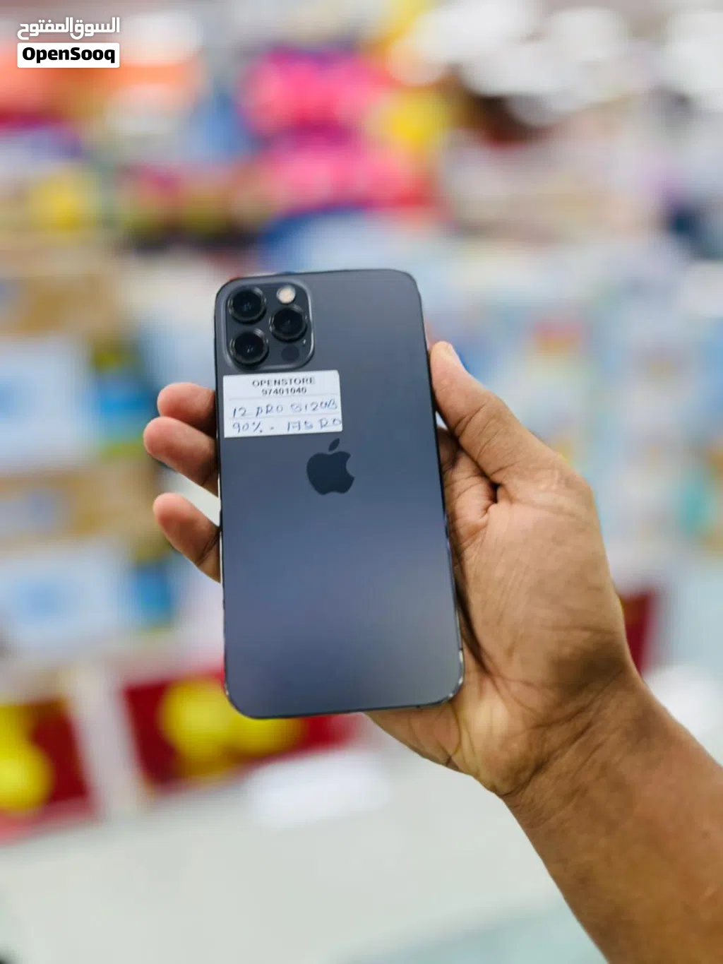 iPhone 12 Pro- 512 GB - Nice device available