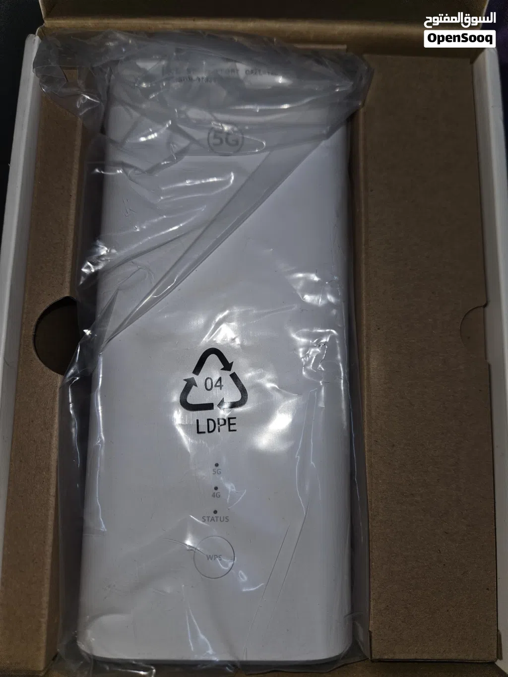 Stc router 5g cpe pro 5