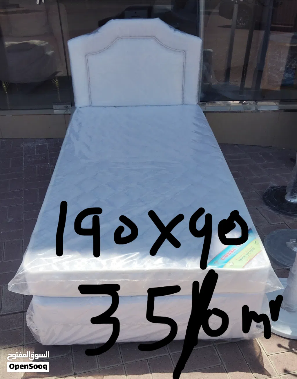 Diween bed dilevery charge extra