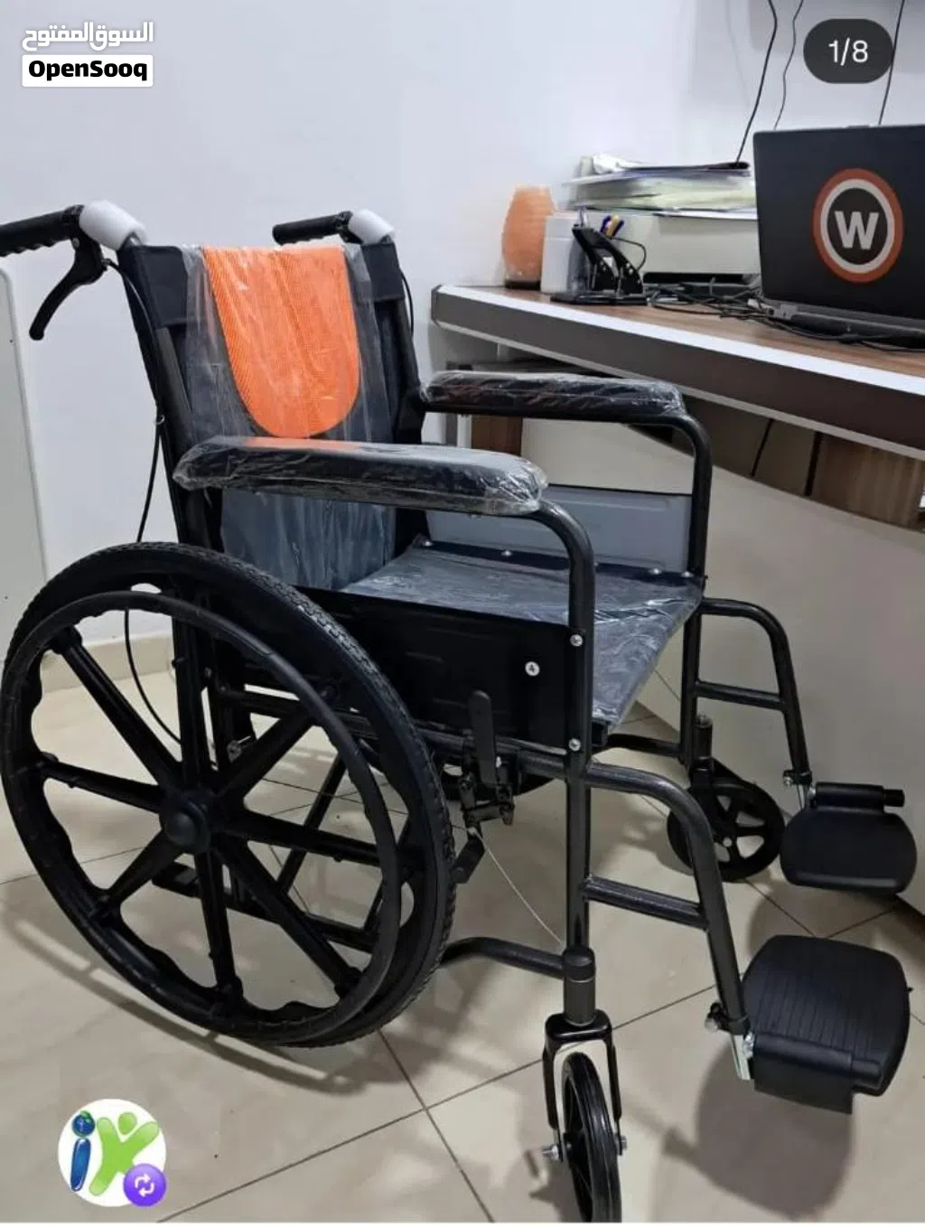 Medical Beds and Wheelchairs