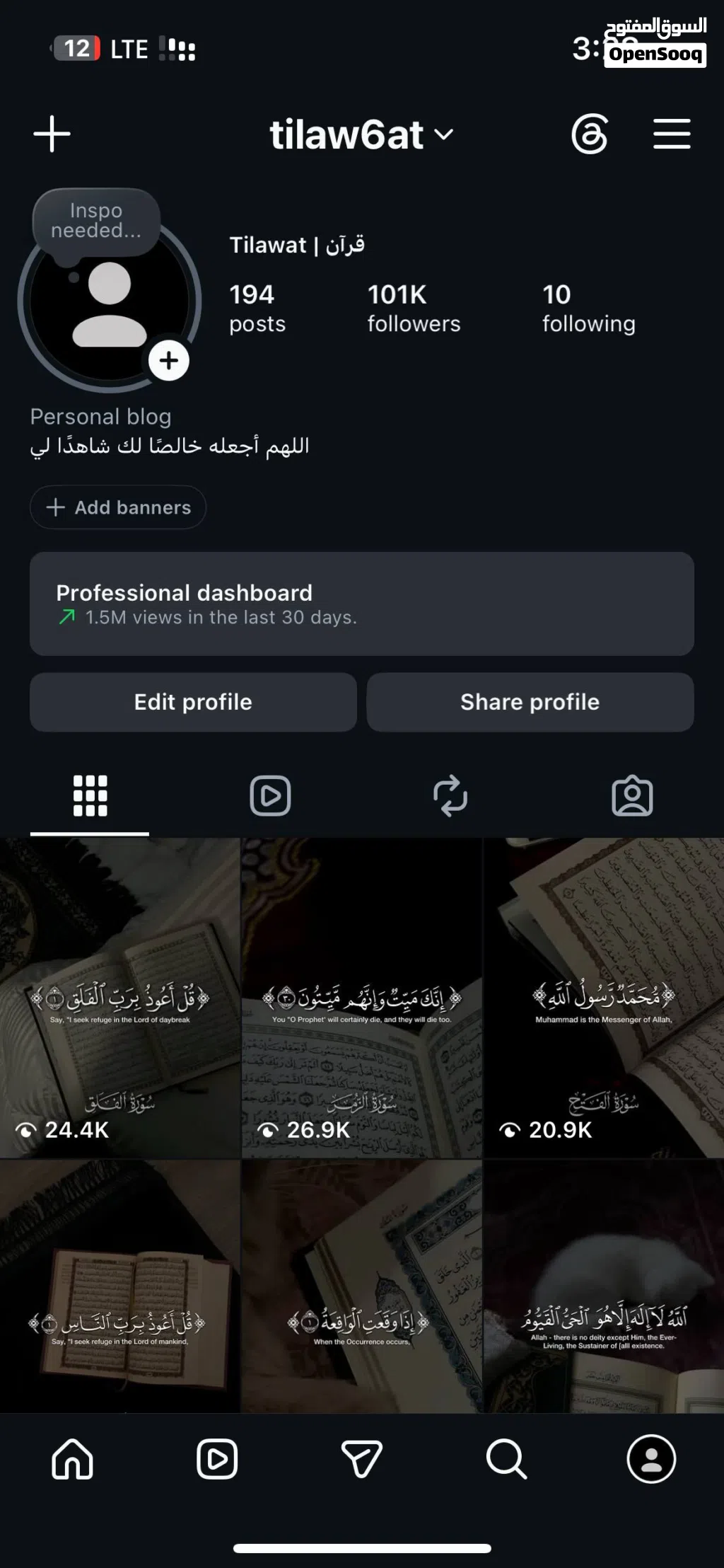 انستغرام 100k