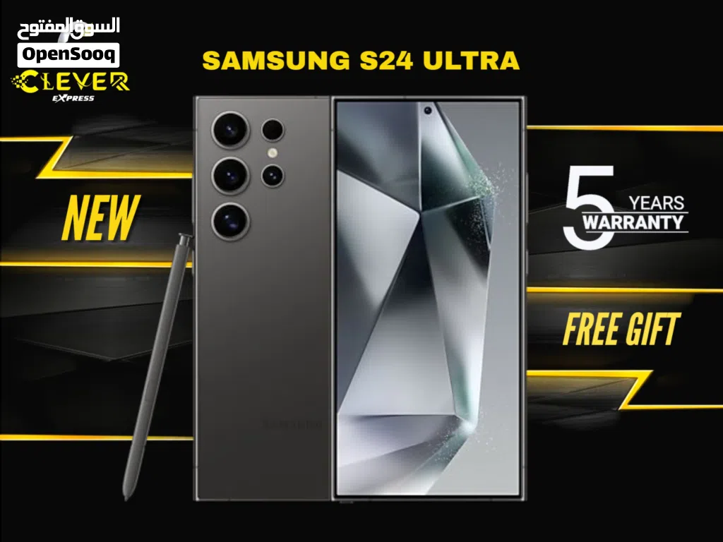 مستعمل وكالة سامسونج اس 24 الترا بافضل سعر//SAMSUNG S24 ULTRA (512G) (12RAM) USED