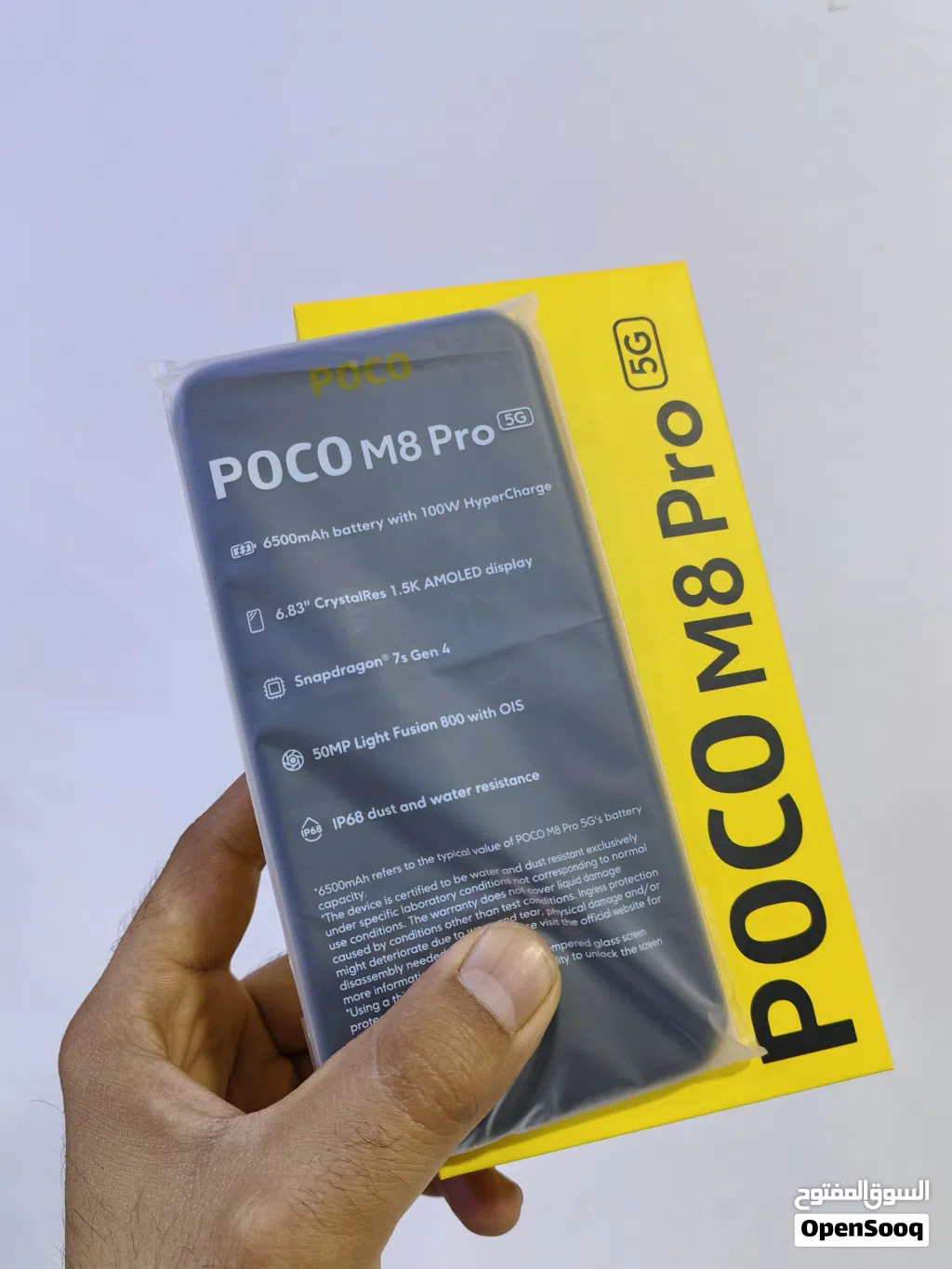 POCO M8 PRO 5G استخدام يومين فقط عدددورات 3