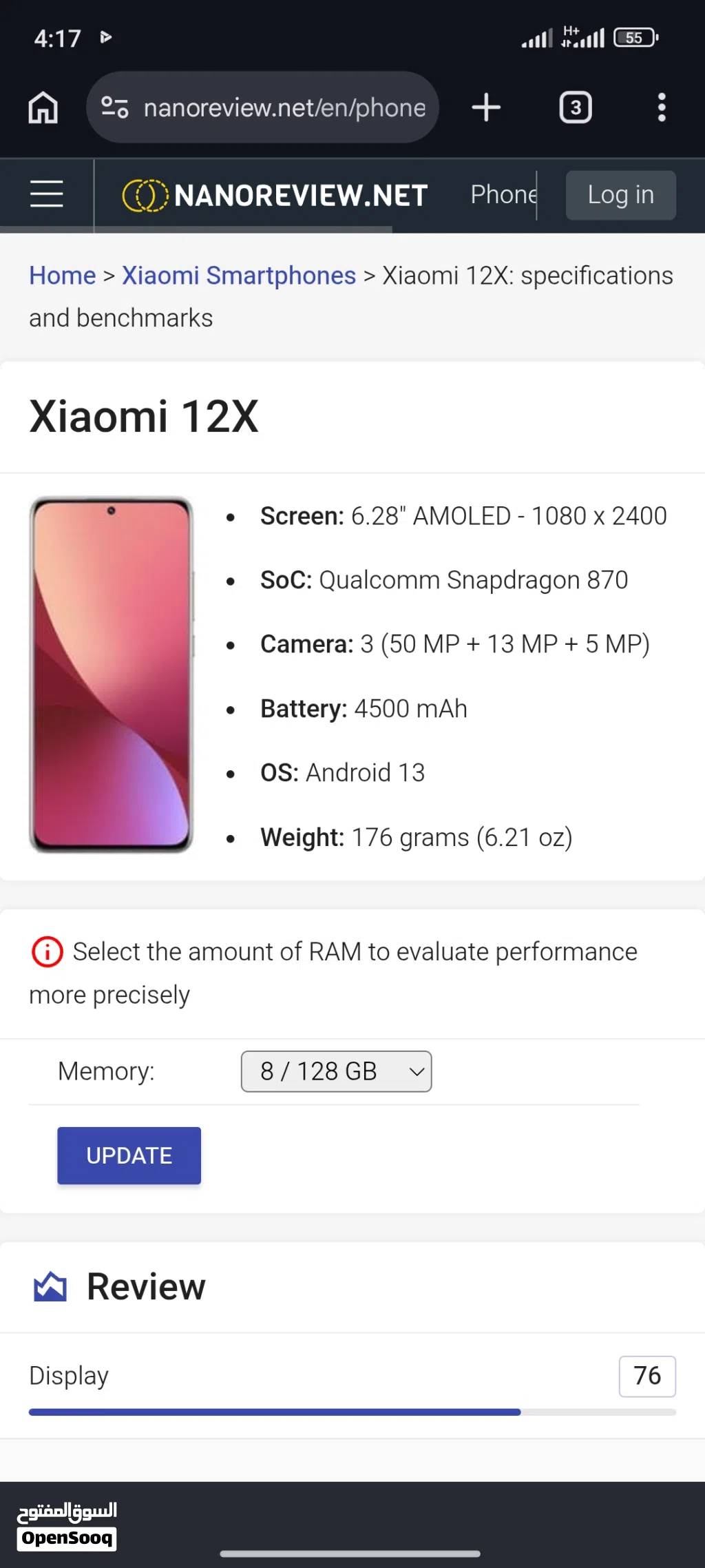 Xiaomi mi 12 x