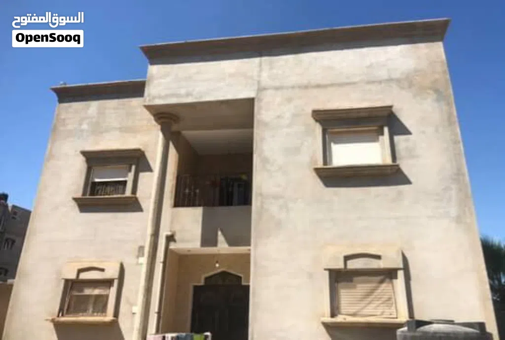 منزل لليبيع الكويفية
