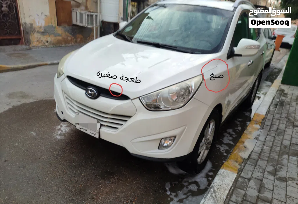 Hyundai Tucson Standard