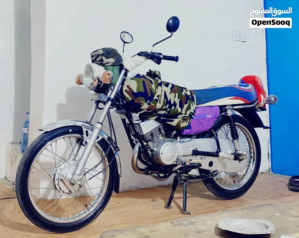 Yamaha Other