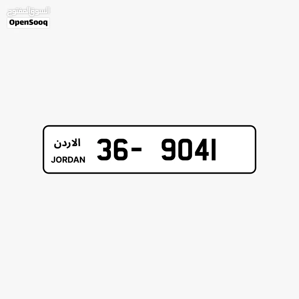 36 - 9041.