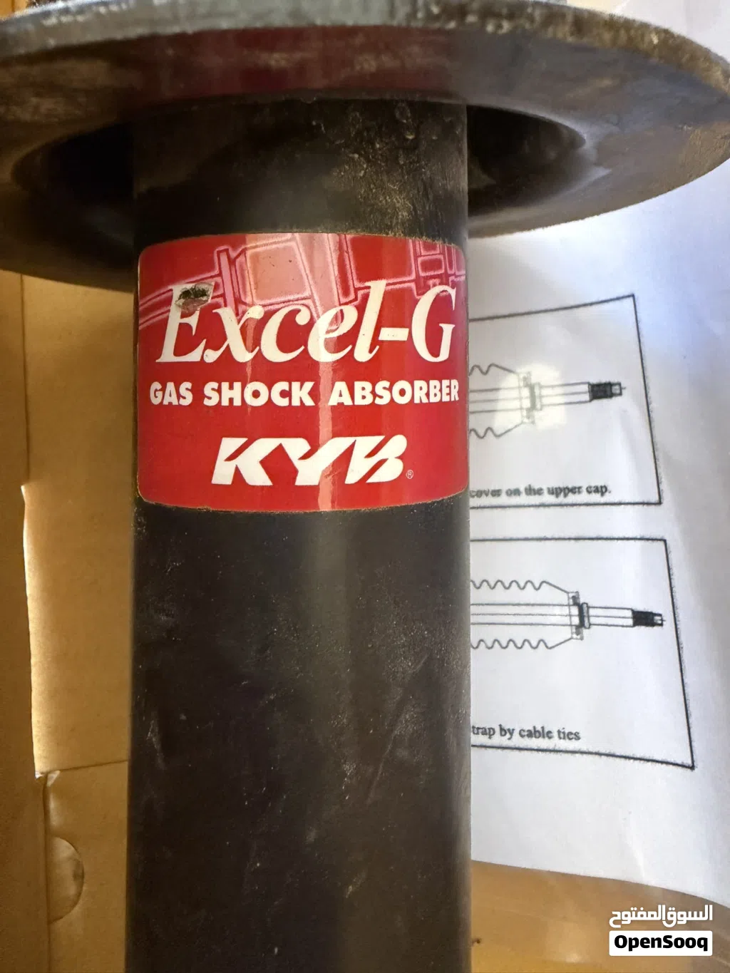 مساعد صدمات (ممتص صدمات) KYB Excel-G أصلي pajero باجيرو عدد 2
