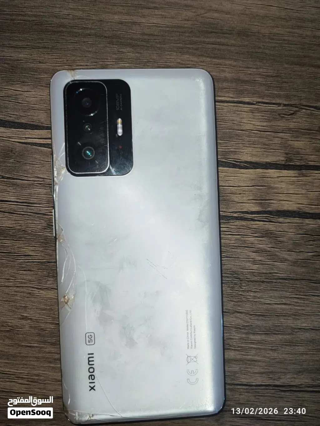 11T PRO السعر1150
