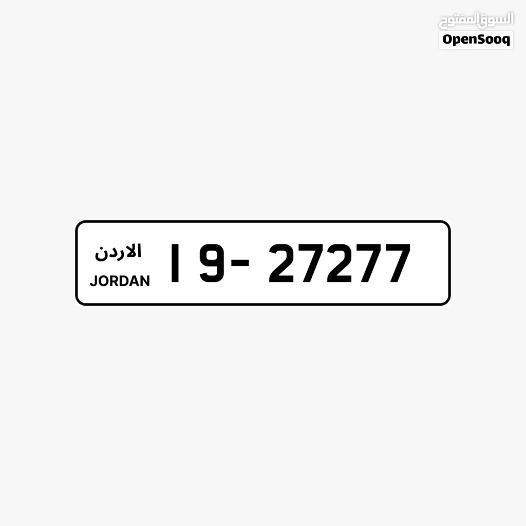 19 - 27277