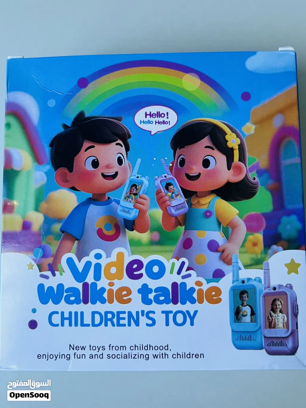 KIDS WALKIE TALKIE