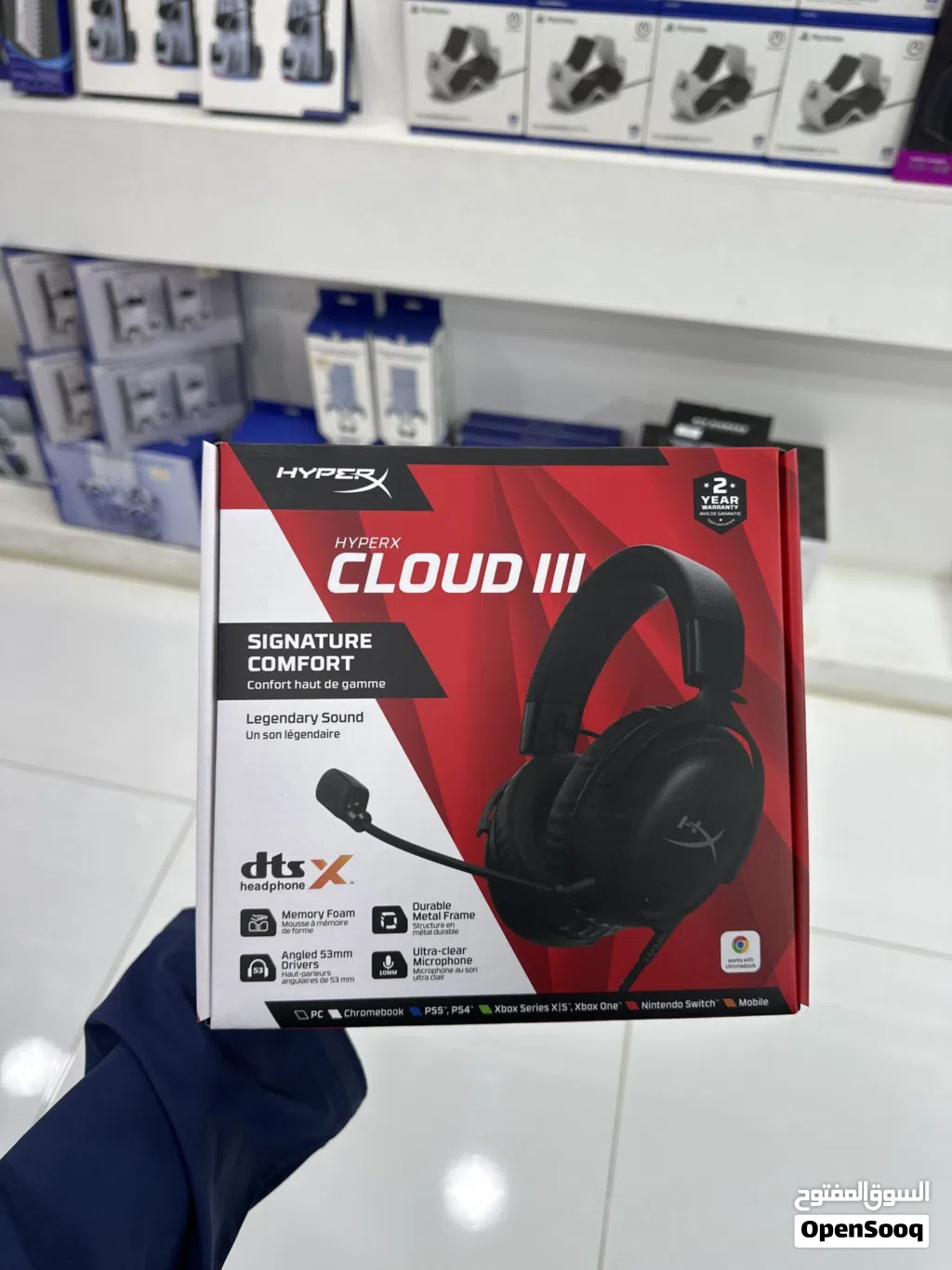 سماعة HYPR X CLOUD 3