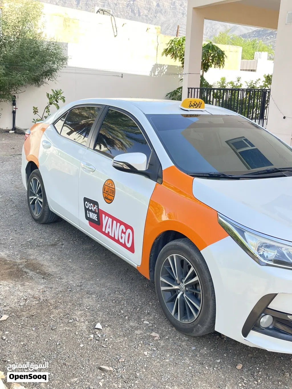 Toyota Corolla GLI