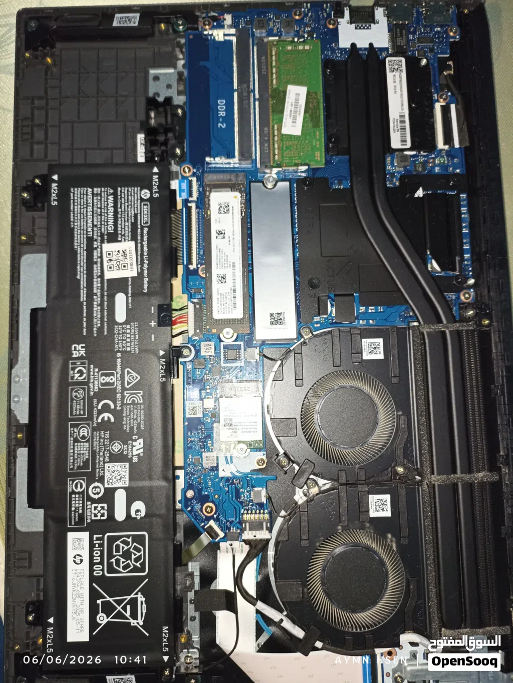 مطلوب رام 8 قيقا DDR 4 في اسرع وقت