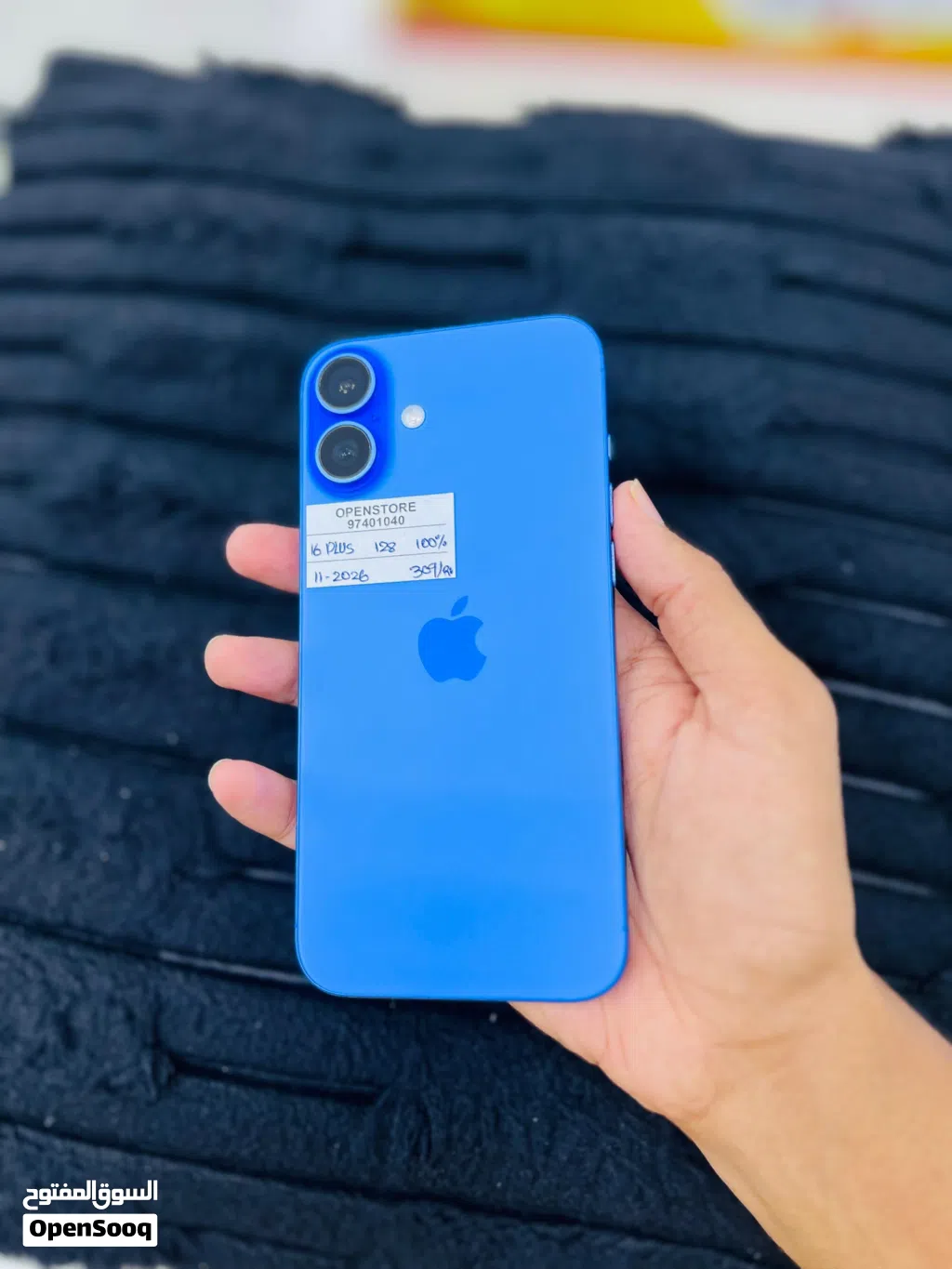 iPhone 16 plus -128 GB nice phone at best price ,Apple warranty till November 2026, 100% BH