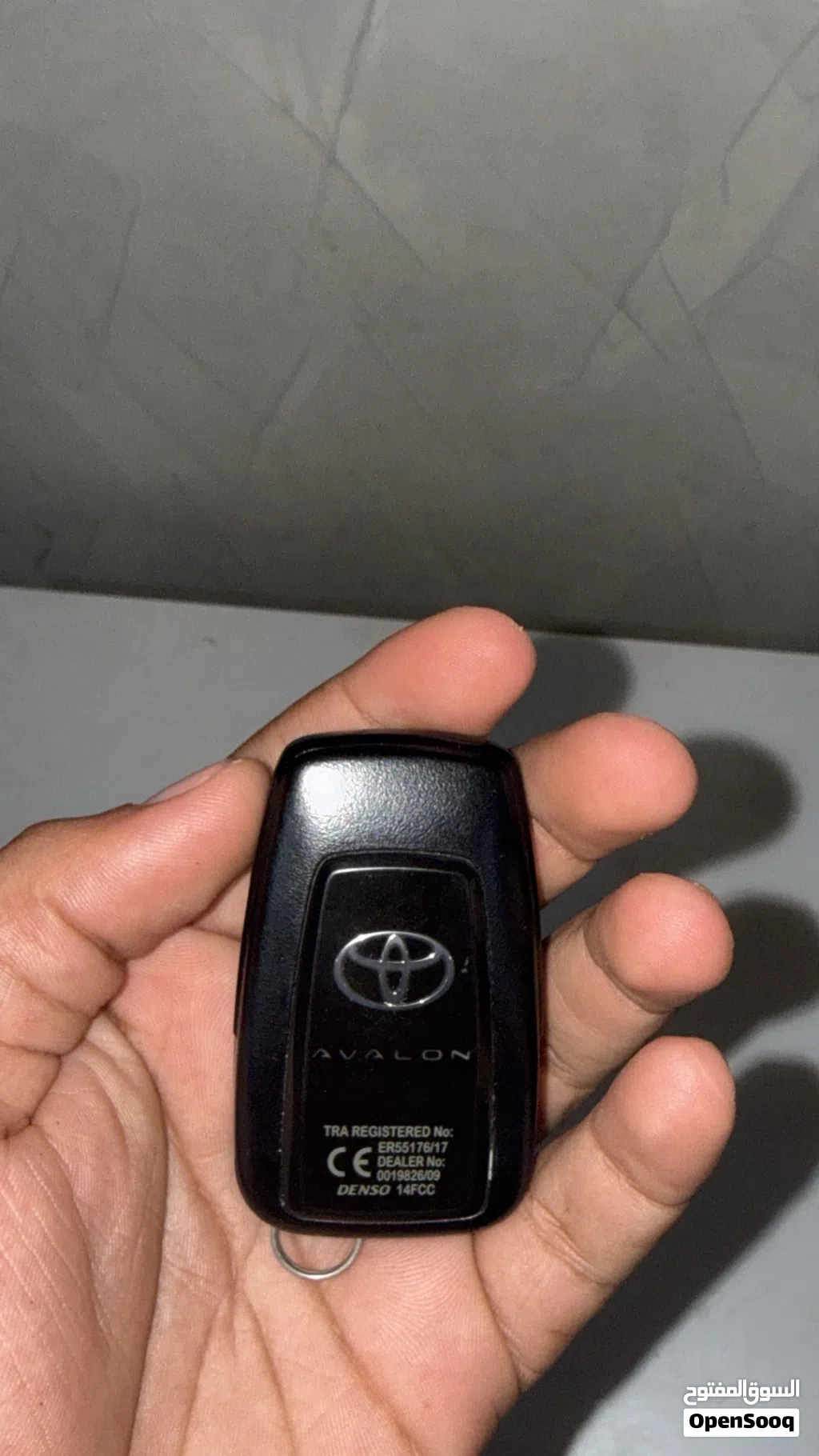 مفاتيح سيارات الي له رغبه