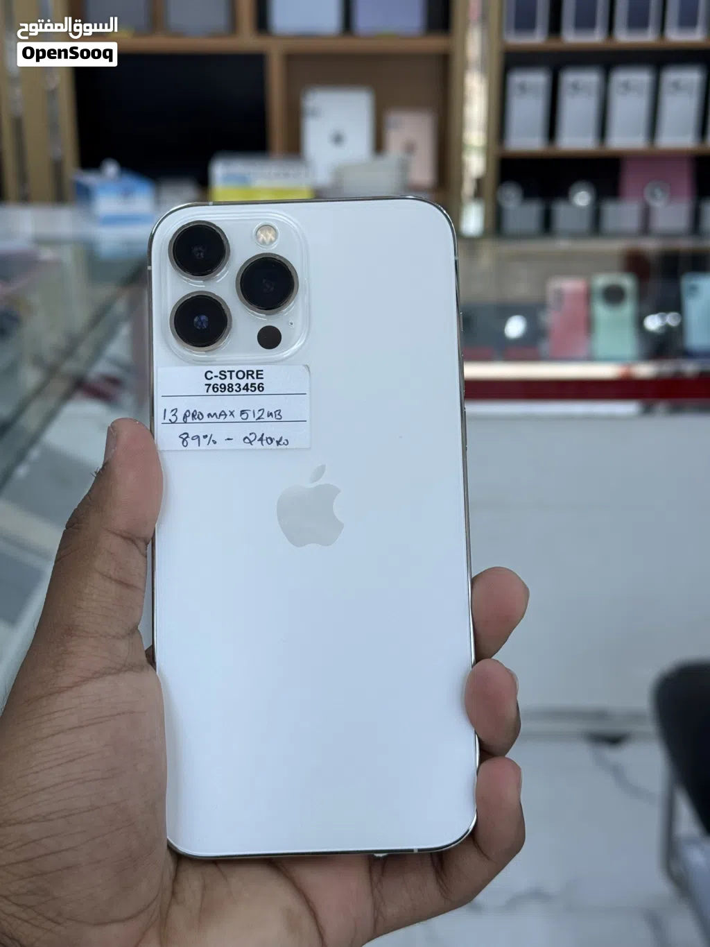 iPhone 13 Pro Max 512 excellent use