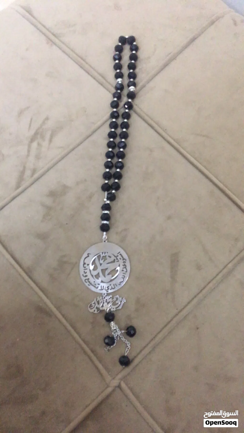 مسبحة جديدة مع ميدالية