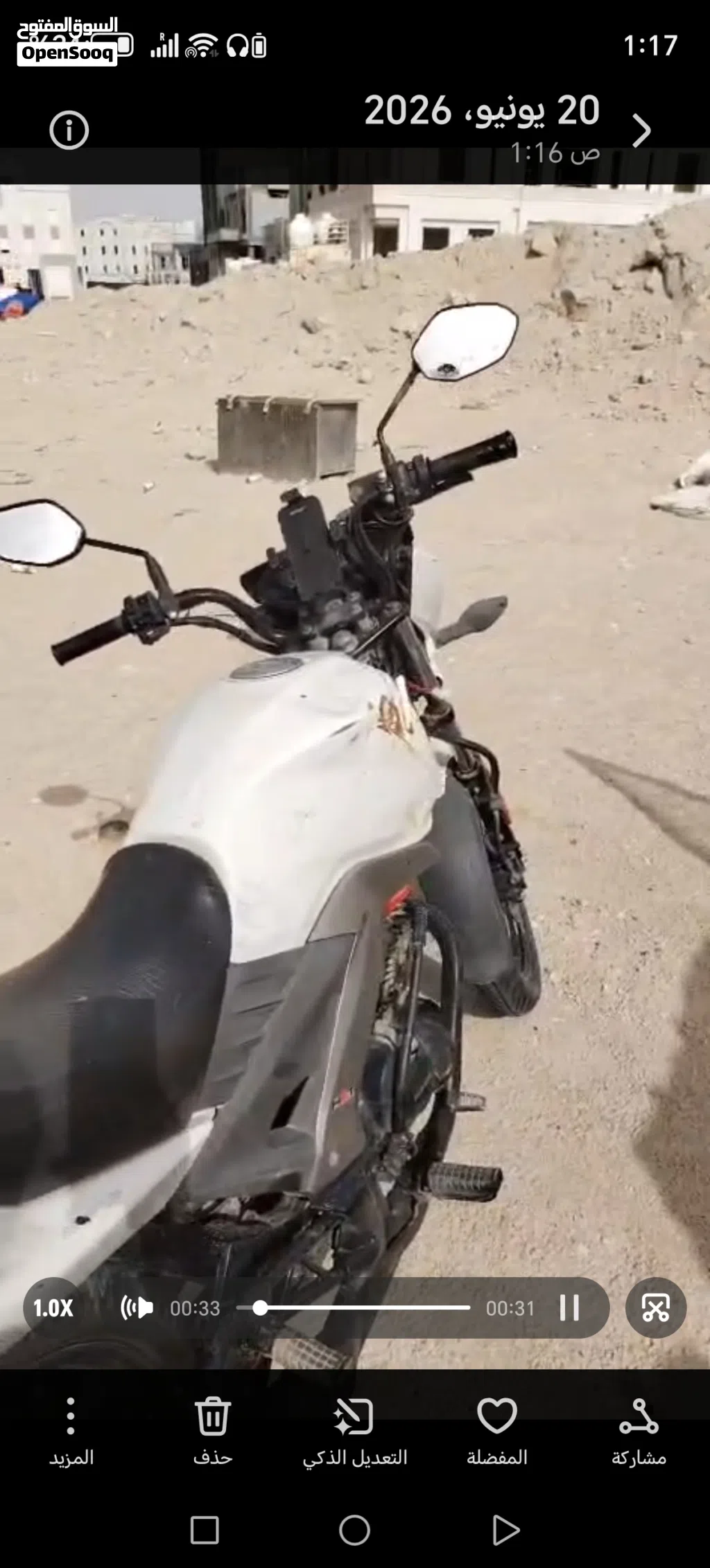 Honda Other