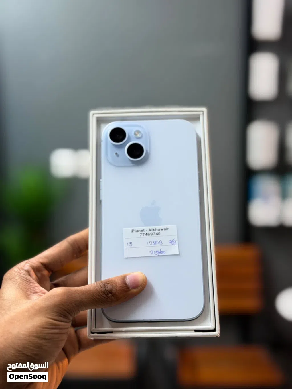 iPhone 15-128 GB Excellent and smooth condition device