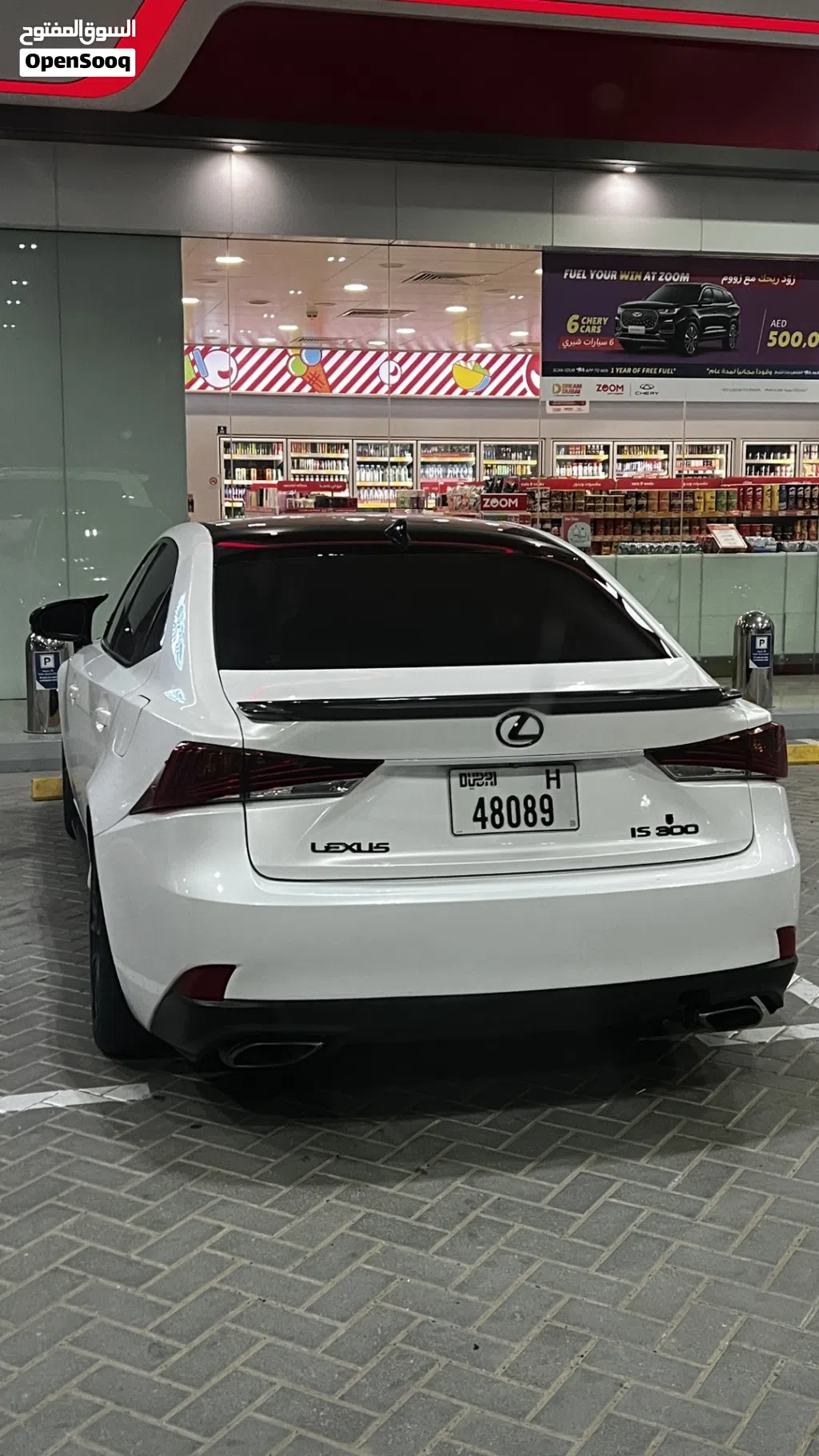 Lexus IS IS 300