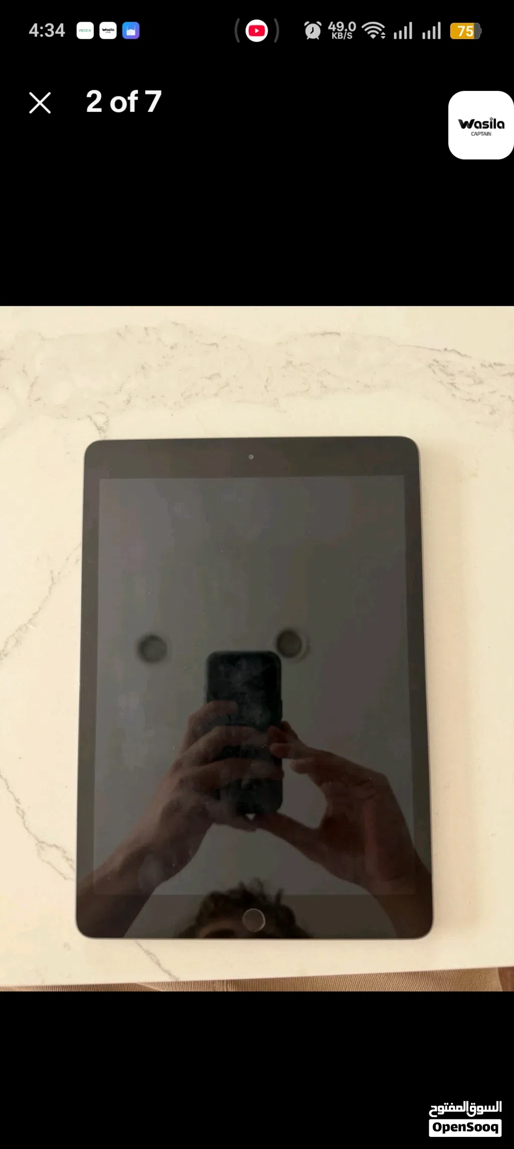 ipad 8 32 قيقا ايباد الجيل القامن 60 فريم
