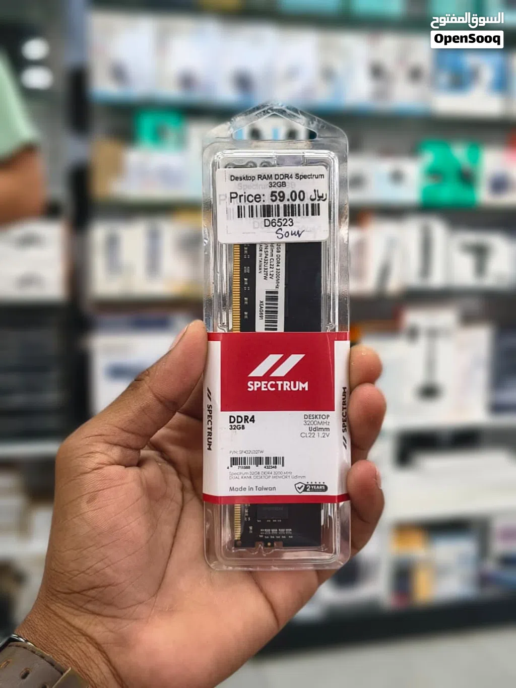 Brand New DDR4 32GB RAM in Oman 3200MHz Speed