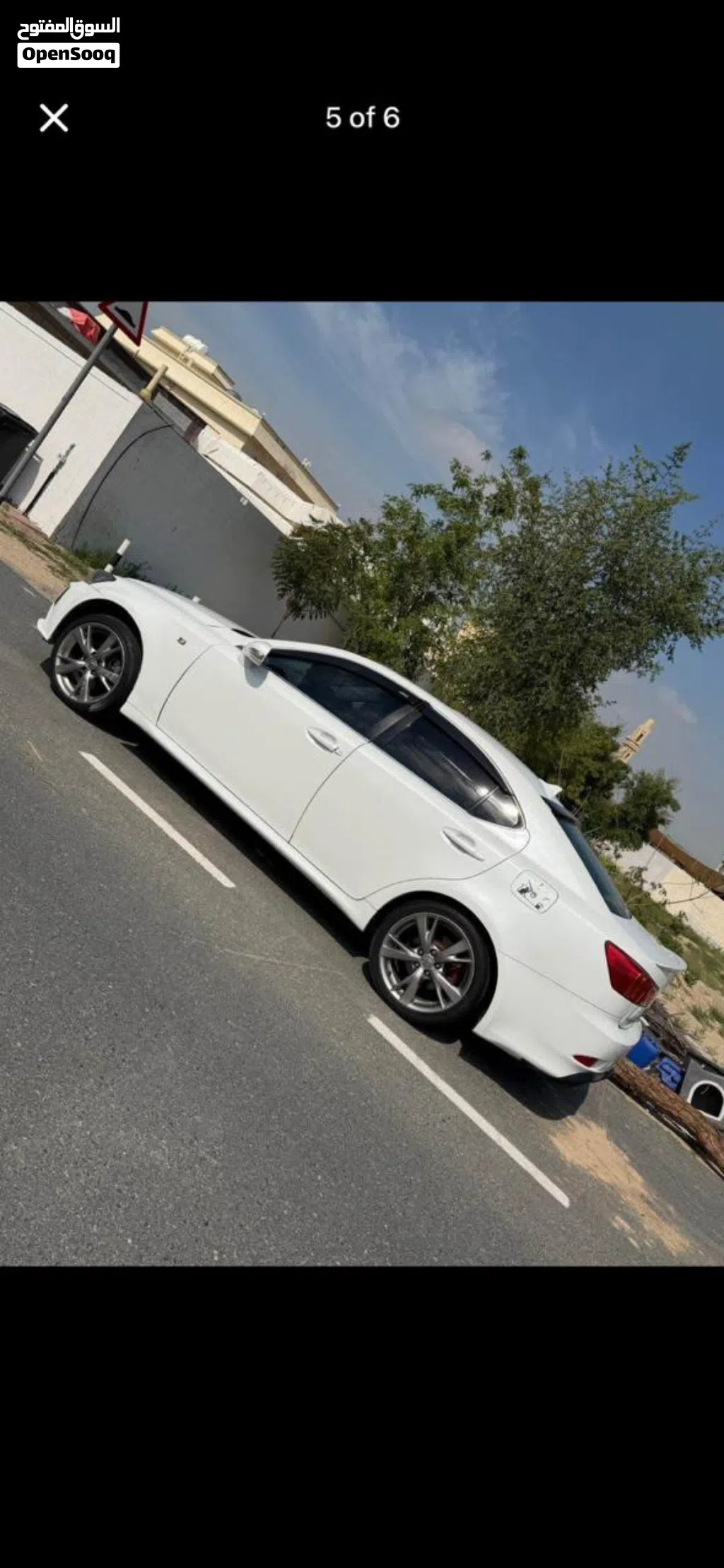 Lexus IS IS 250