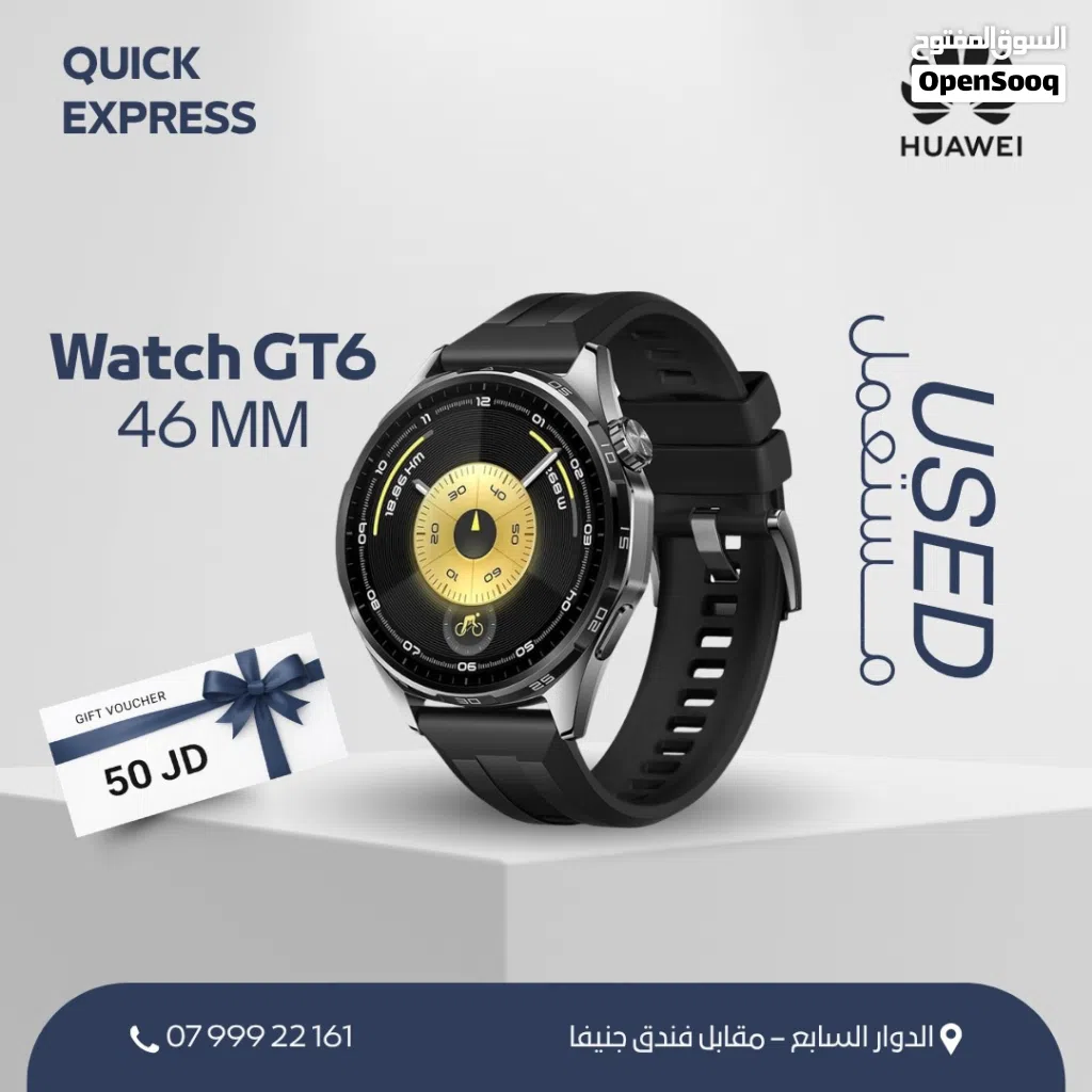 HUAWEI WATCH GT6 ( 41M ) USED /// ساعه هواوي جي تي 6 مقاس 41 ملي مستعمل وكاله