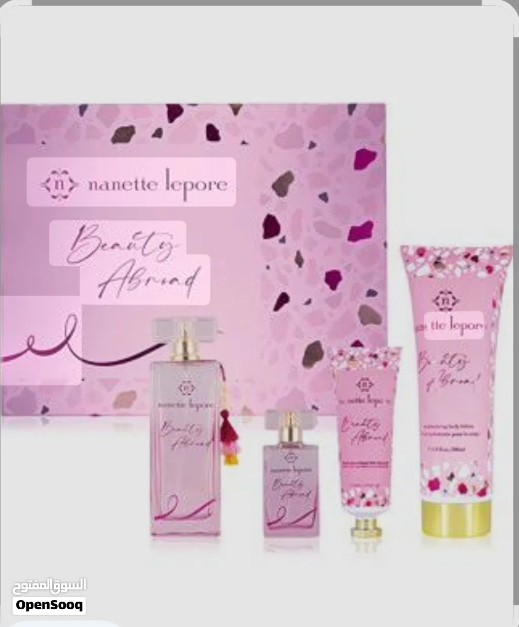 عطر أصلي مع كريم