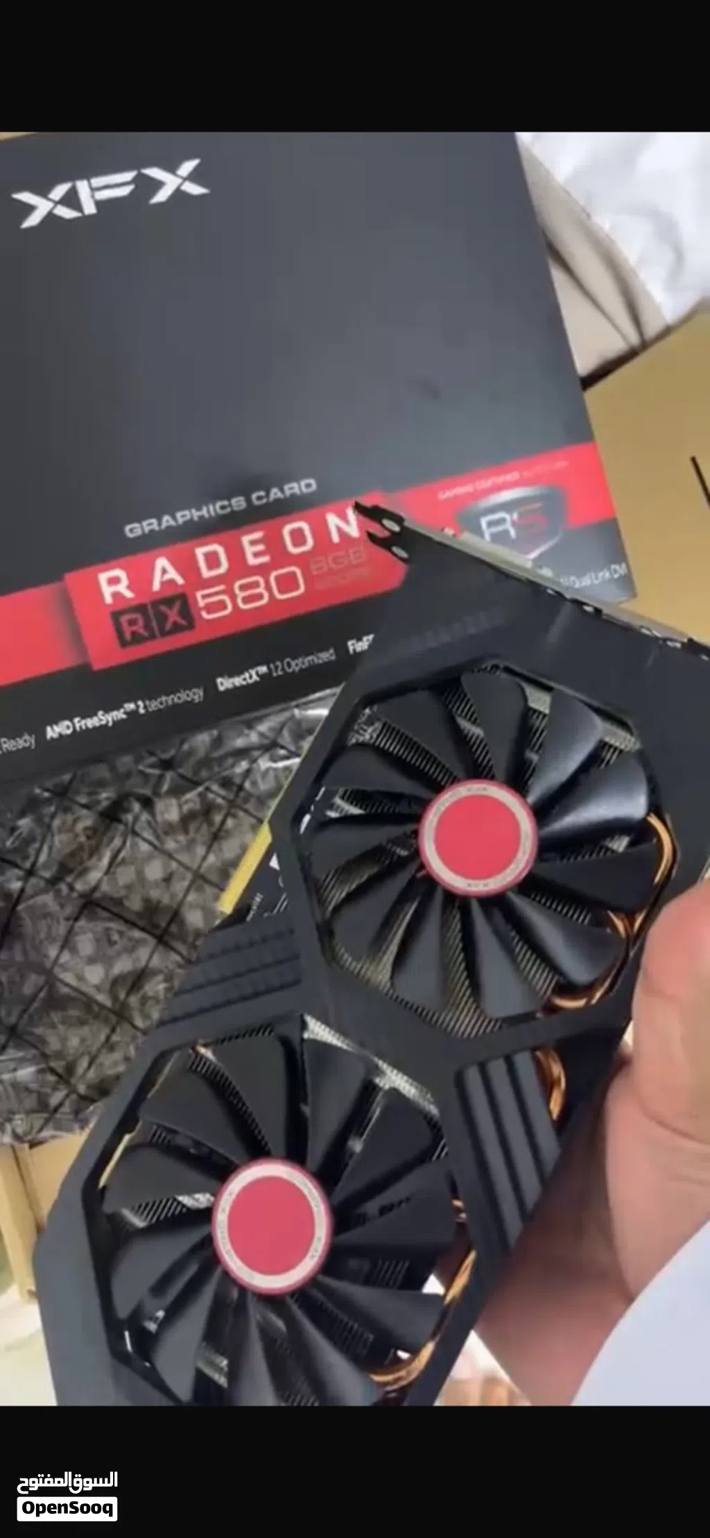كرت RX 580xfx
