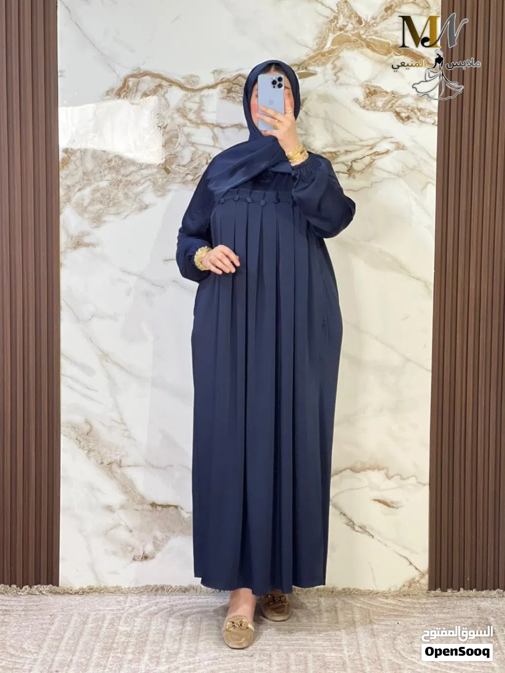 عبايات بشال