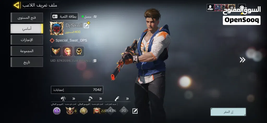 Call of duty mobile account