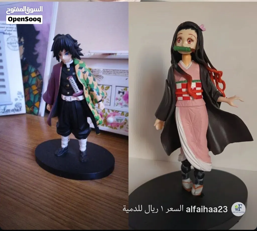 شخصيات إنمي ون بيس وسيوف خشبية (إنمي قاتل الشياطين) كمية محدودة