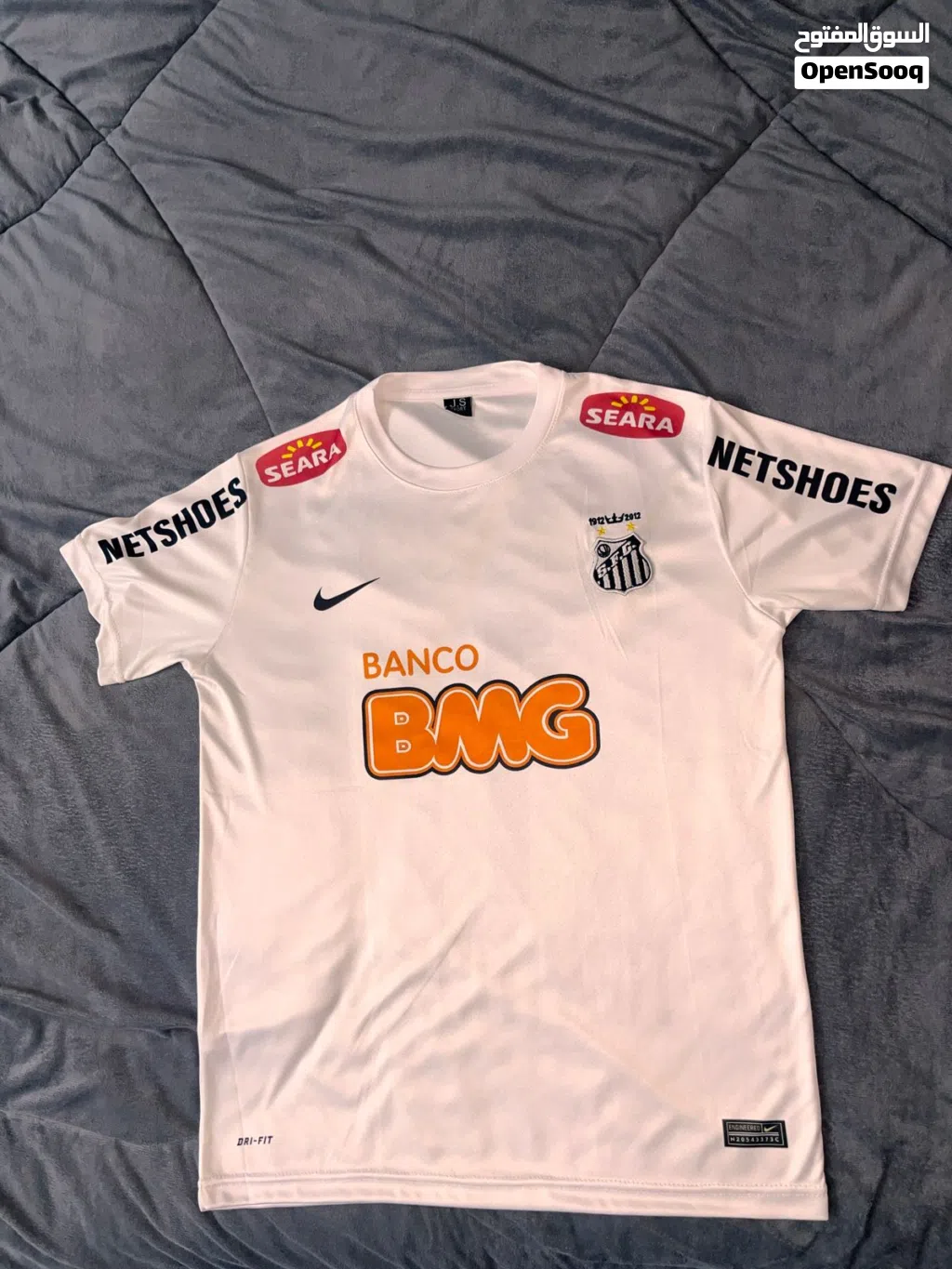 تيشيرت نيمار جونيور Santos fc