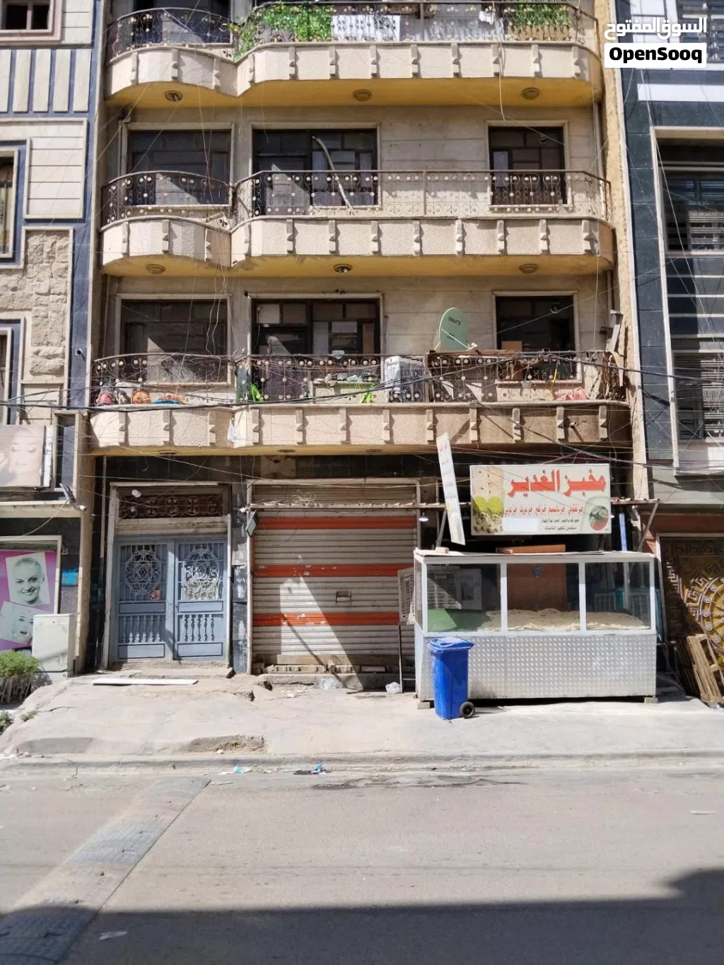 شقة بالغدير سعر مغري منطقة راقية