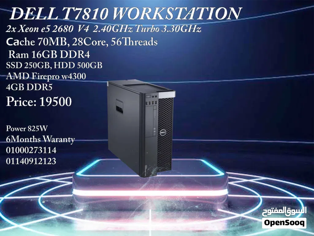 DELL T7810 Workstation V4