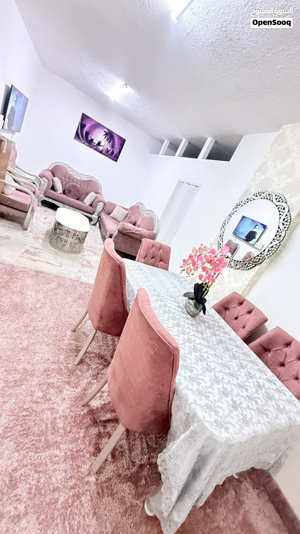 طقم كنب وطاوله سفره