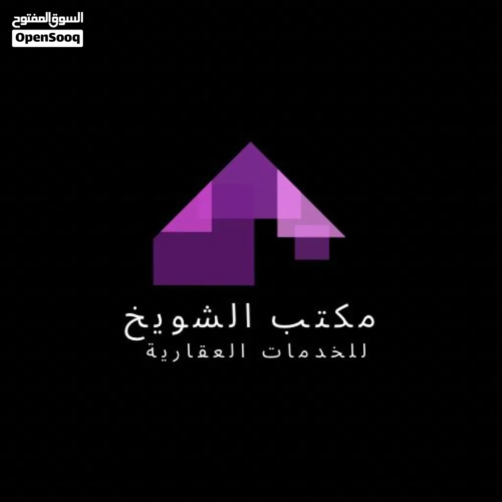 شقة تجاريه مجهزة بالاثاث لمكتبي من حجم صغير بلمصعد تصلح لشركات ف منطقة بن عاشور