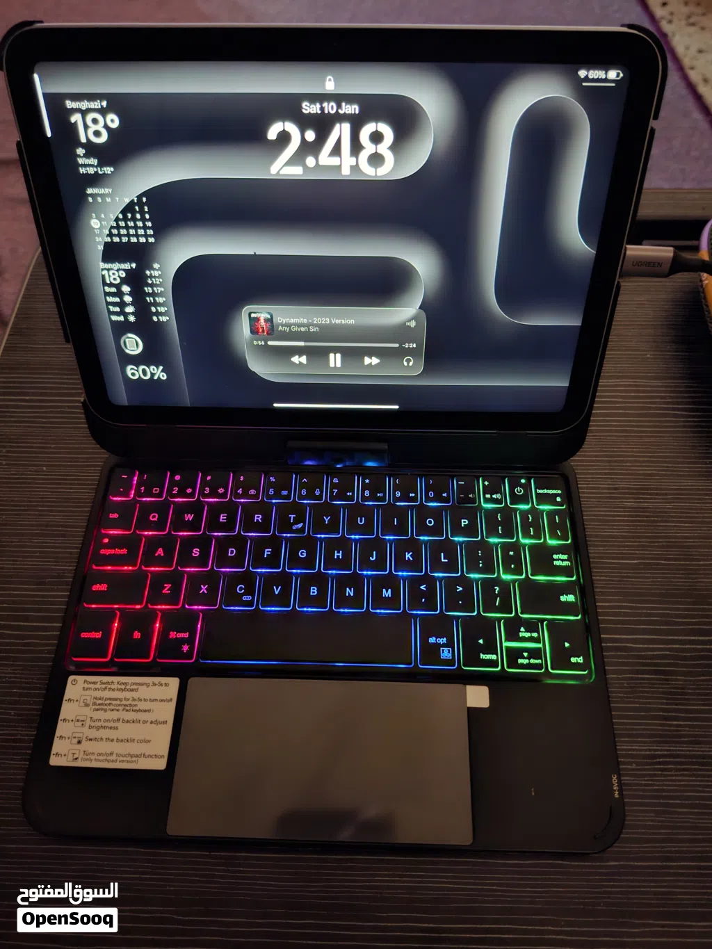 ipad mini 7 and case keyboard