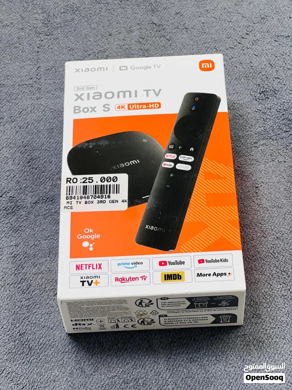 XIAOMI TV BOX 4K ULTRA HD 3RD GEN NEW AVAILABLE