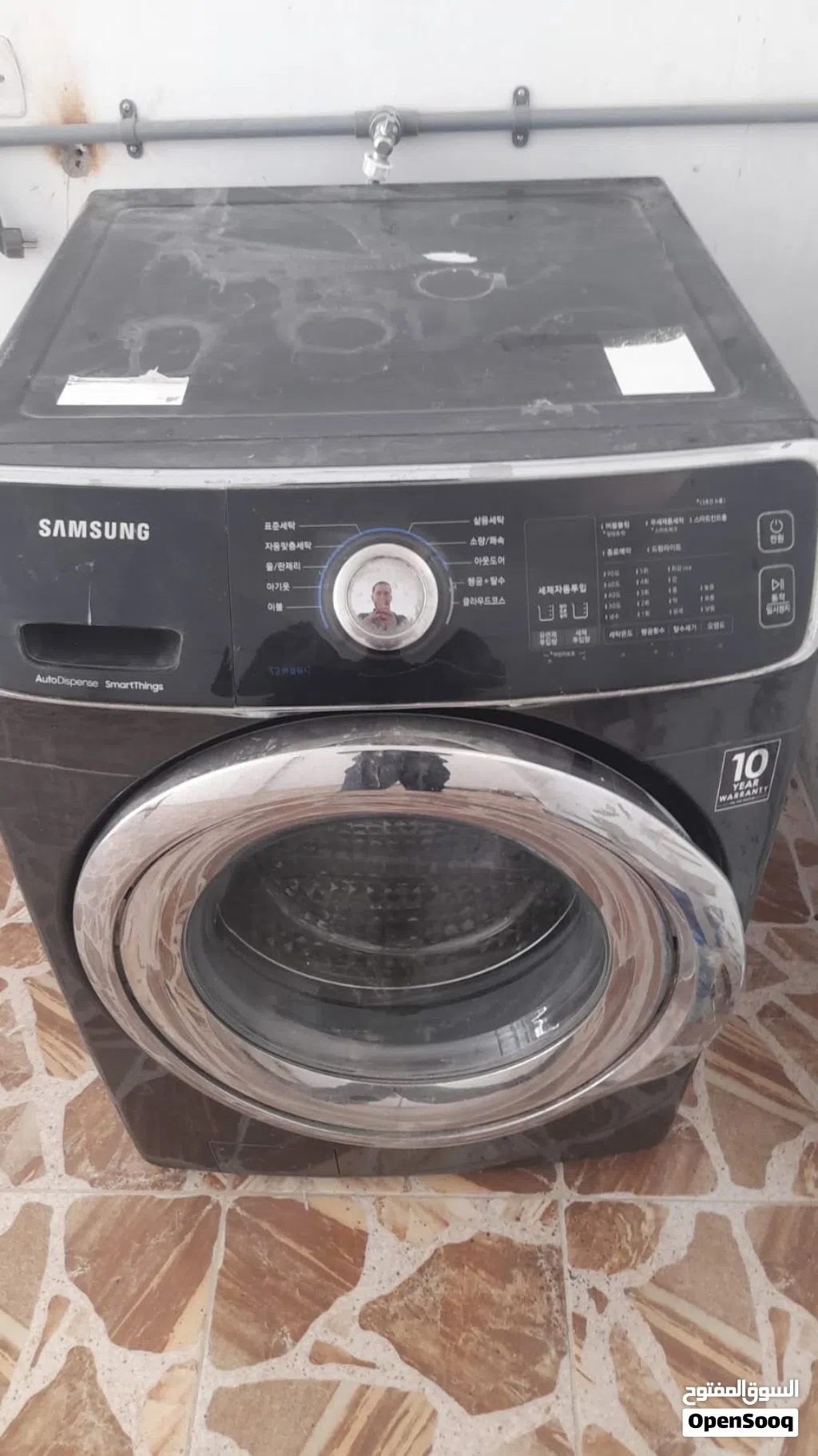 ماكينات دراي كلين