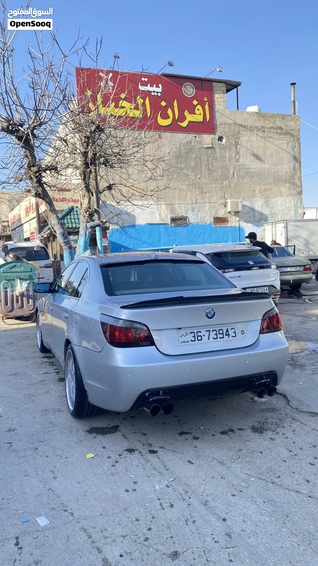 BMW 5 Series 520