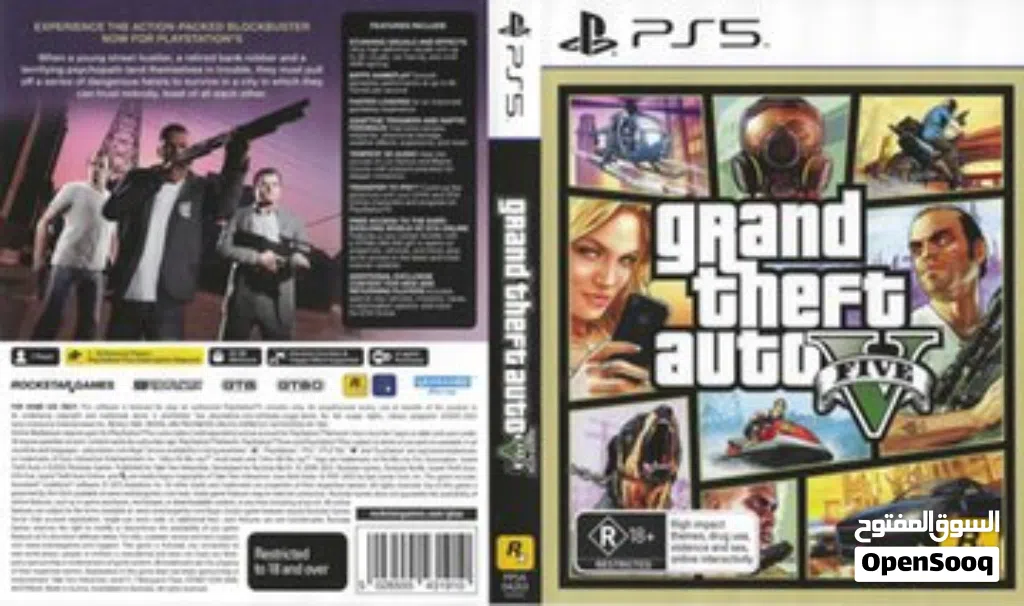 لعبة GTA 5