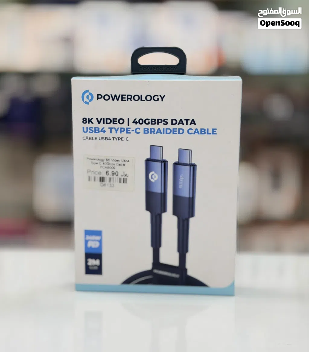 Brand New Powerology USB4 cable in Oman High-Speed Transfer