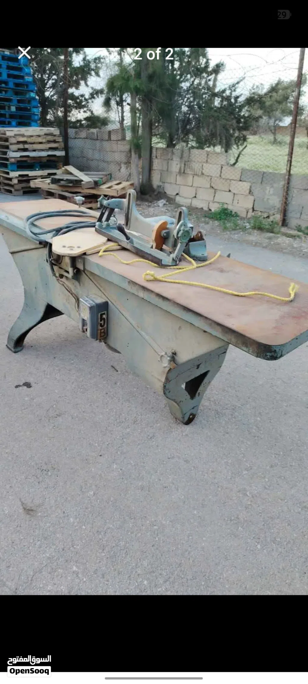 ماكينات نجاره