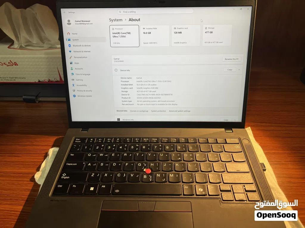 لابتوب Lenovo ThinkPad T14 Gen 6 افضل لابتوب للأعمال
